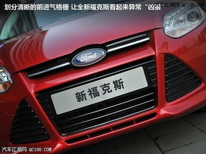 ?？怂菇?.2萬 優(yōu)惠無止境 現(xiàn)車銷售