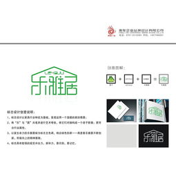 商務(wù)服務(wù)中的品牌商標(biāo)設(shè)計(jì) 融合行業(yè)與產(chǎn)品特征的視覺策略