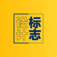 雨與魚設(shè)計(jì)服務(wù)列表 專業(yè)解決方案，輕松激發(fā)創(chuàng)意靈感