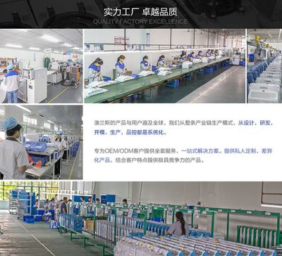 澳蘭斯家用臥式凈水機(jī)A1 七級(jí)超濾技術(shù)，全面守護(hù)家庭飲水健康